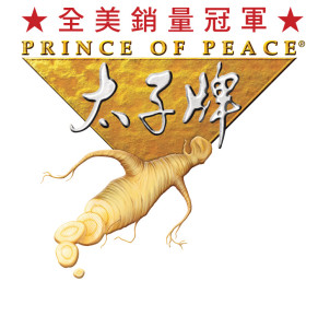 POP-Logo