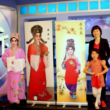Chinese Opera Treasures – The Rising Stars 2014,   Skylink TV News